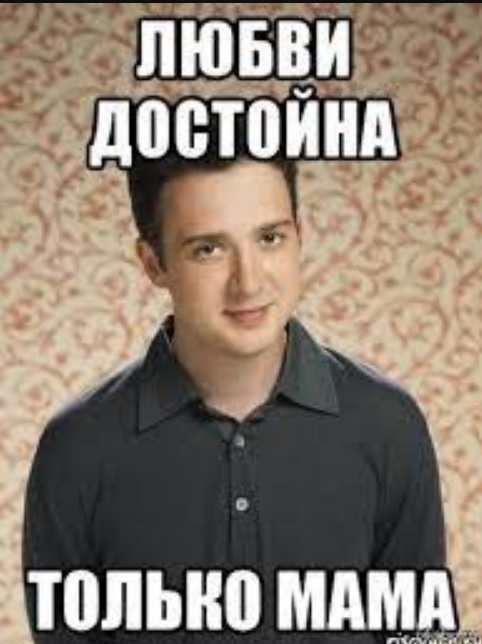 Тетеньки для забав!