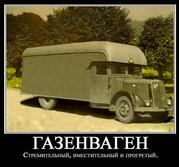 Спальный район "Руднево"