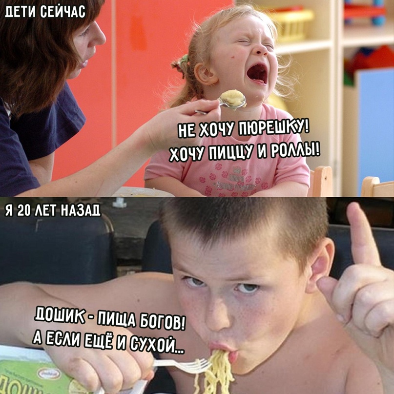5 Б Смешные Картинки