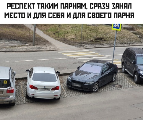 Так себе картинки 07.09.22