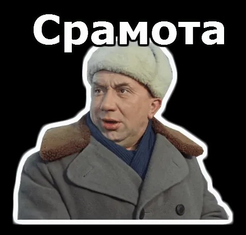 Видео на память