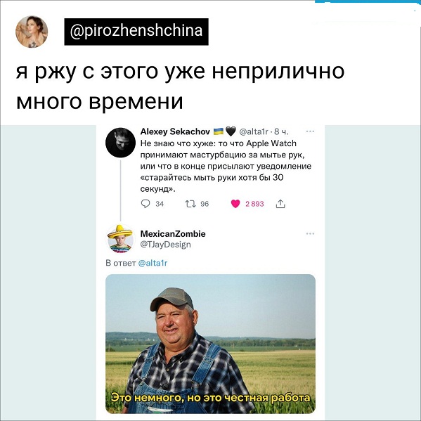 Немного картинок для настроения - 112