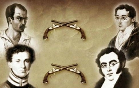 Четверная дуэль - один из самых известных поединков в истории России