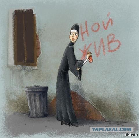 моя рукоделие