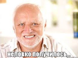 Сдал квартиру женщине с несовершеннолетней дочерью и теперь все, СИЗО и  светит 12 лет... Реальная история