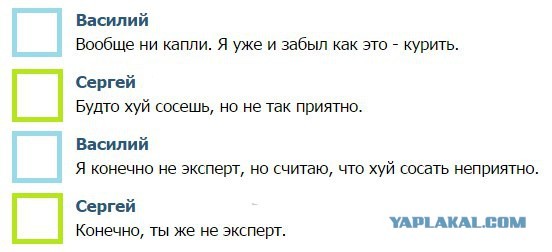 Забавные комментарии из социальных сетей (23.01.23)