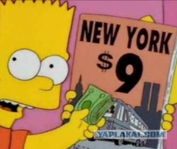 У гроба Папы Иоанна Павла II