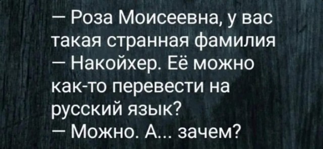 Немного картинок для настроения - 129
