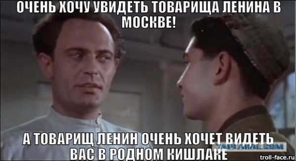 Мигрант устроил намаз в Московском метрополитене у всех на виду