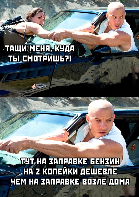Весёлый полтишок 30.04.23