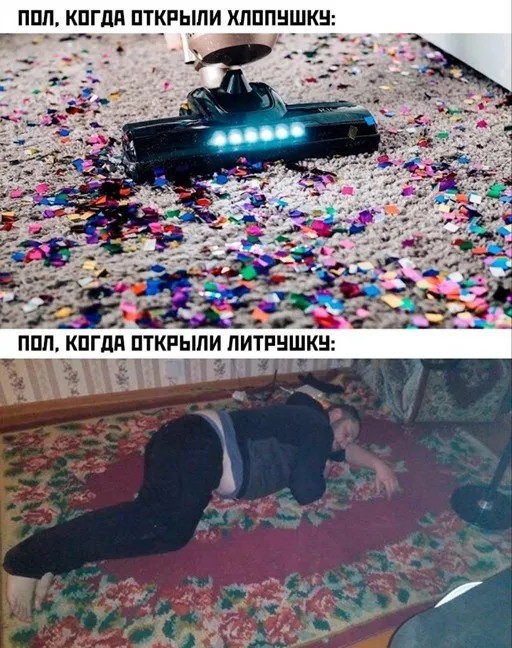 Немного картинок 07.05.23