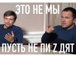 Традиционная рубрика - поезда в США