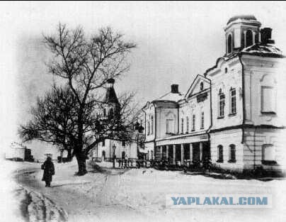 Омск