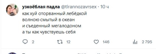 А у вас есть любимые стишки-пирожки?