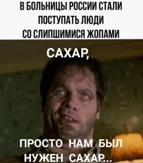 В Москве покупатель кофейни вылил на бариста кипяток. Он был недоволен, что у них нет сахара