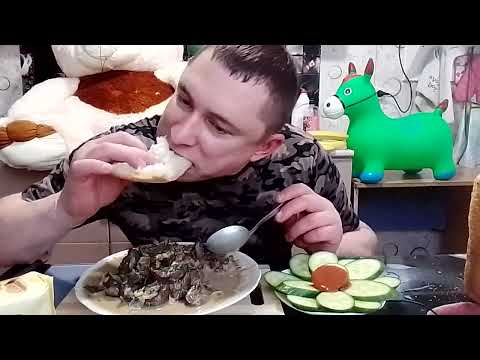 Ненавижу! Муж чавкает!