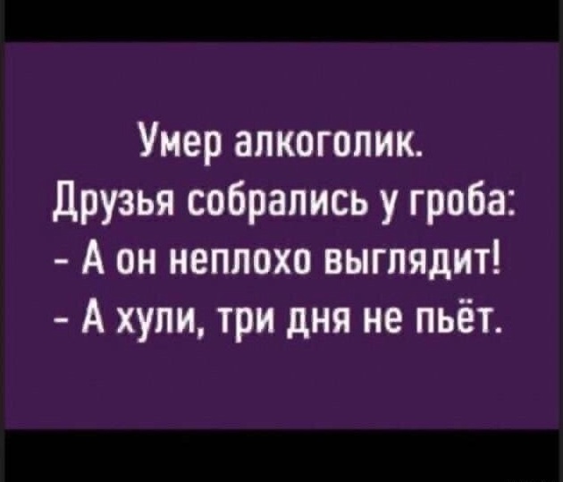Всего понемногу. От 28.11.23