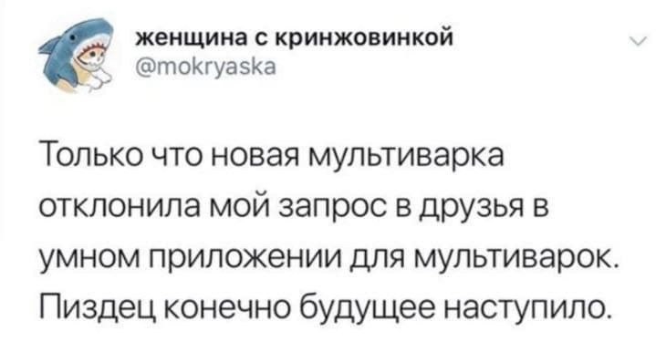 https://s00.yaplakal.com/pics/pics_original/6/9/1/18648196.jpg