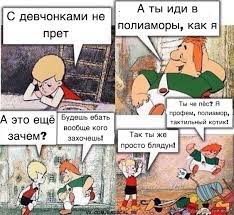 Против Такера пытаются сфабриковать дело