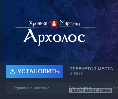 В какие бы игры поиграть?