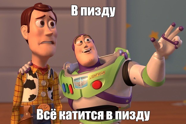 Покупать дорогие товары на Ozon стало опасно. Продавцы используют максимально подлую схему обмана