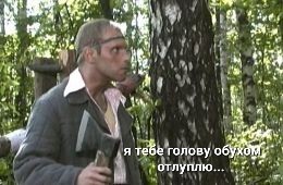 В Барнауле произошел конфликт между таксистом и подростком на электросамокате