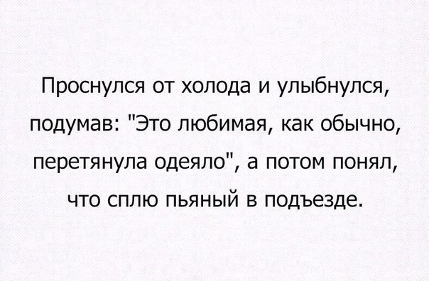 Так себе картинки 19.05.24