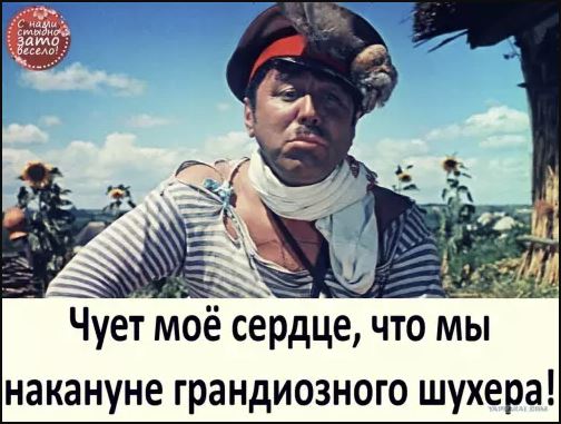 Силуанов рассказал, кого затронет прогрессивный налог на доходы