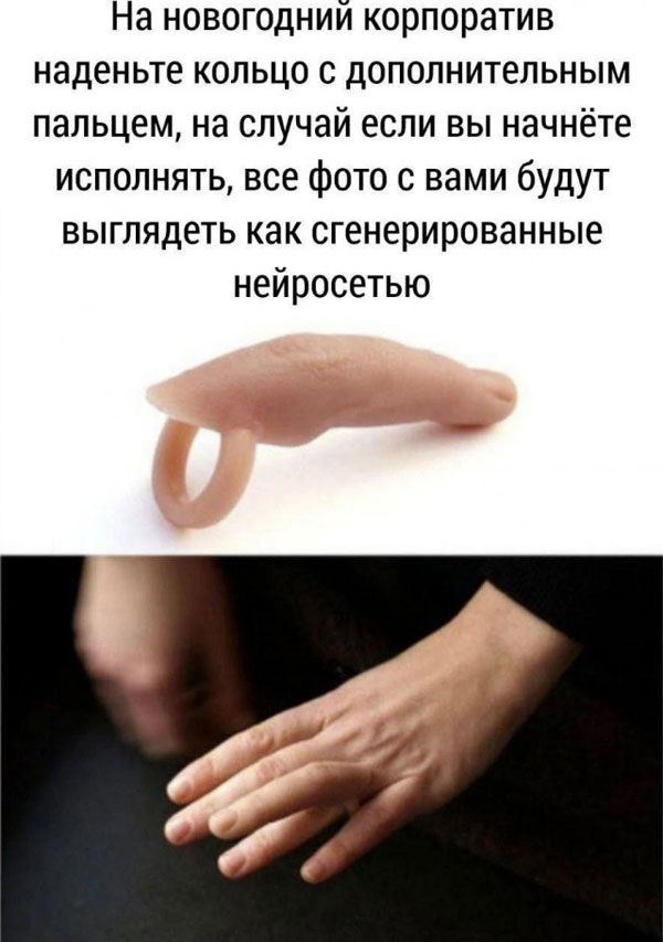 Как обещал - зимние баяны