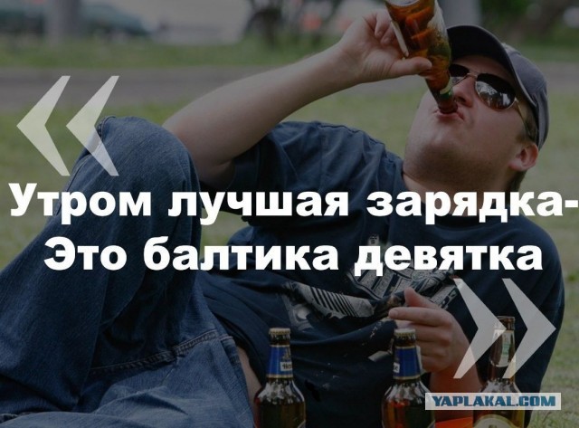 Ученые назвали самый полезный алкоголь. Защищает сердце и содержит фосфор, железо, кальций и калий