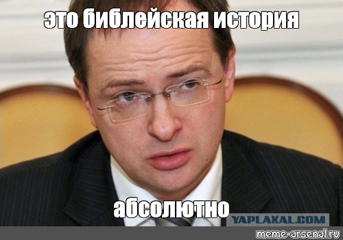 Нормальные парни из Сургута
