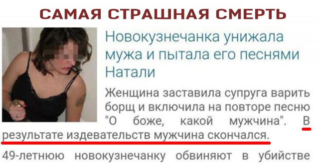Картинки неразобранные ч.4