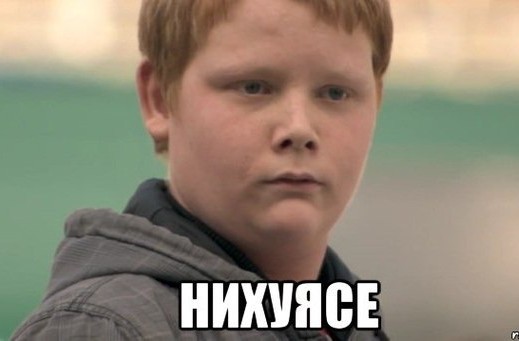 Дала жару на BMW