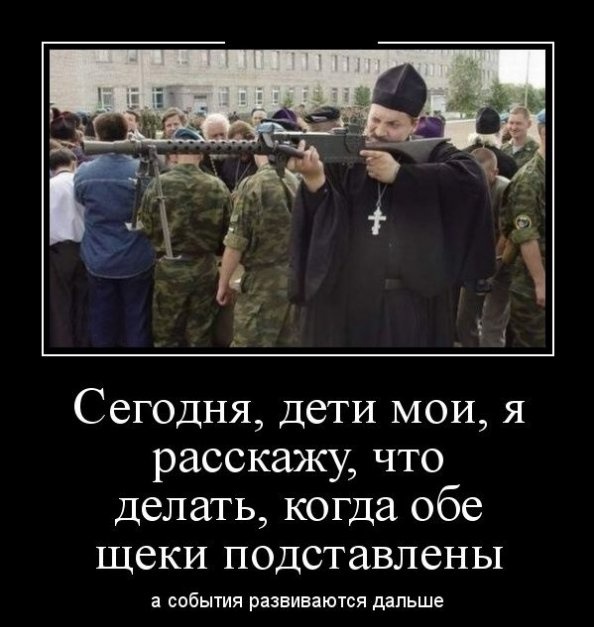 ЕС и США пытаются срочно предотвратить войну на Ближнем Востоке после убийств лидеров ХАМАС и Хезболлы