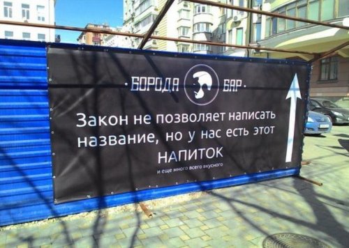 Картинки разные, возможны баяны