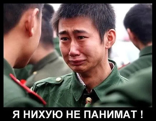 Американская актриса - Мила Кунис
