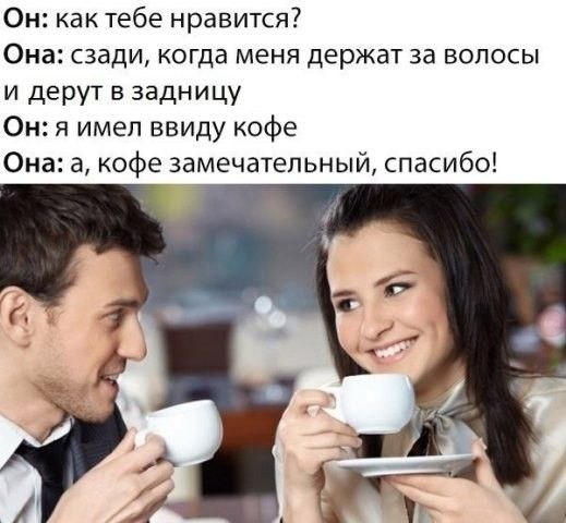 Мои избранные картинки, часть 2