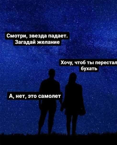 Мои избранные картинки, часть 2
