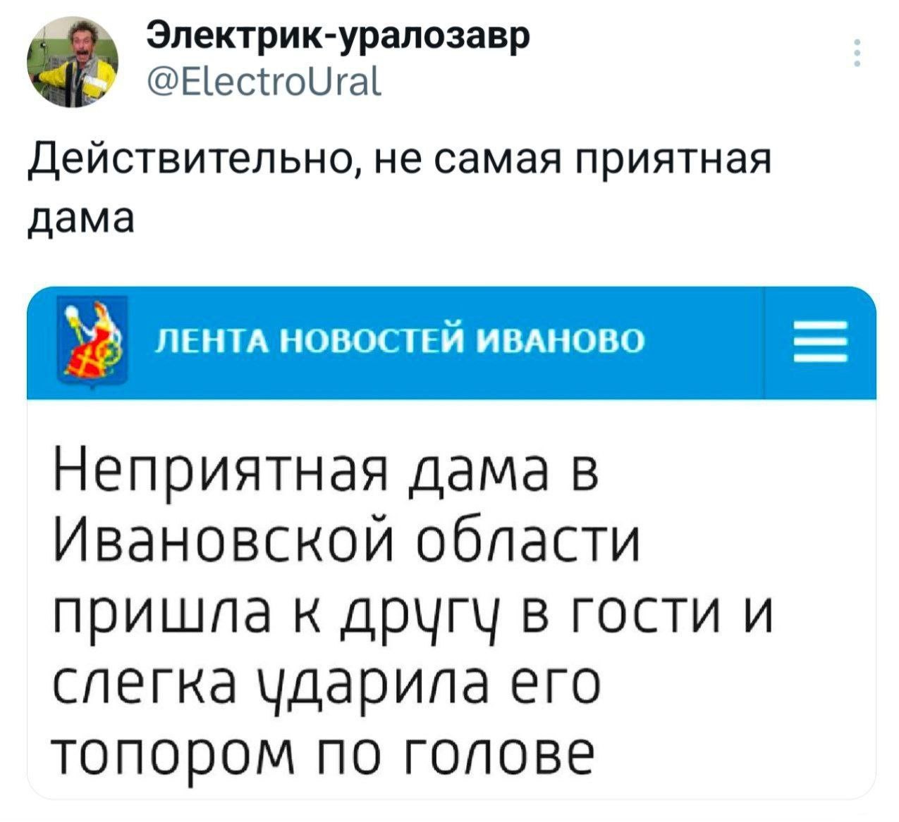 https://s00.yaplakal.com/pics/pics_original/6/9/1/19580196.jpg