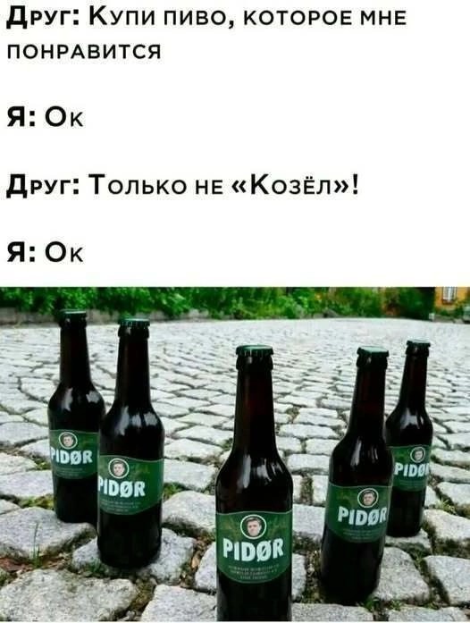 Расскажи мне про море