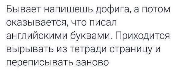 Кофеин и Никотин