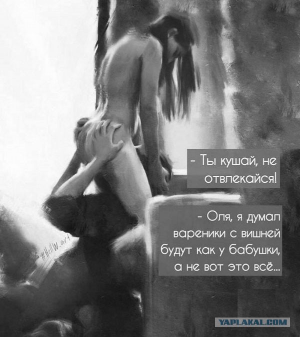 Сегодня Александра празднует свой день рождения!