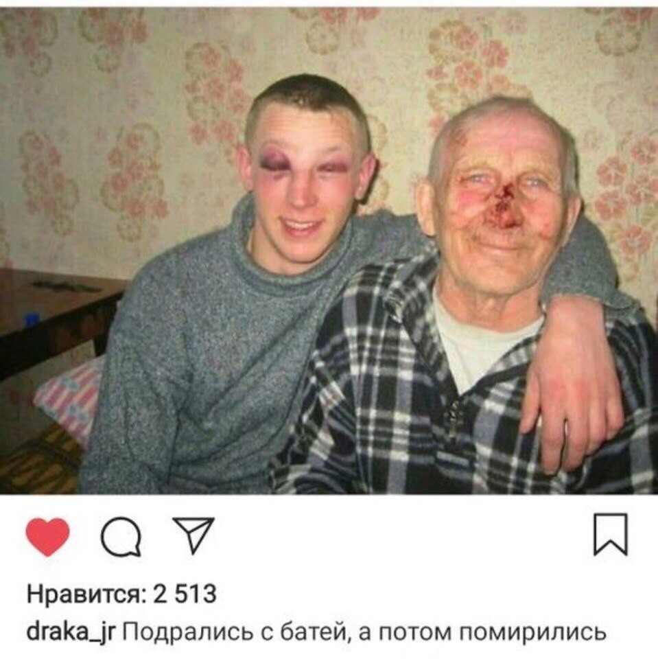 Своеобразный юмор картинок