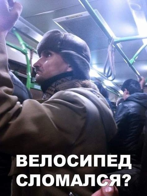 Отсутствие морально этических норм Vol.18