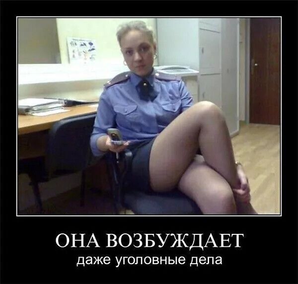 Забавные и не очень скромные картинки-2