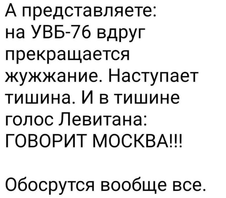 https://s00.yaplakal.com/pics/pics_original/6/9/1/20116196.jpg