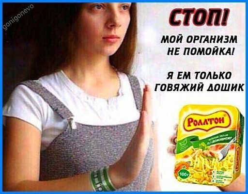 Праздничная дичь. Ударная доза