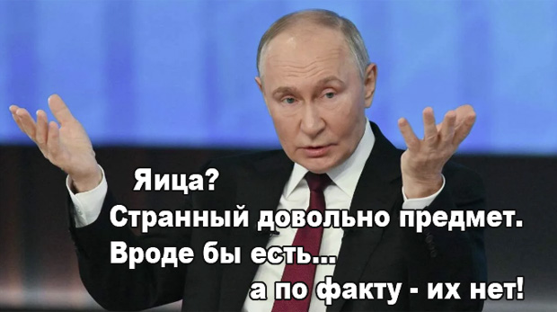 Простите, но это же прокатывает у других государств, типа Израиля. Почему у нас не прокатывает?