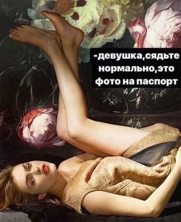 Начинайте свой день с чего-то положительного