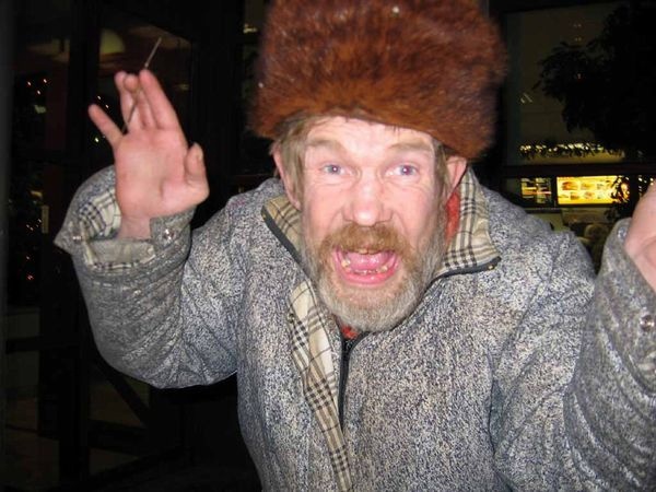 Удача